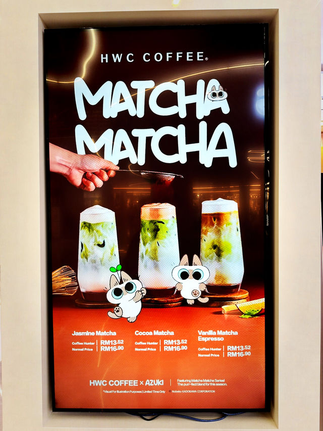 Brews with a View – HWC Coffee Sunway Pyramid