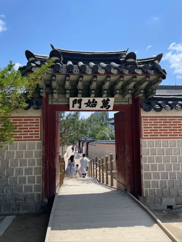 Royal Legacy: The Story of Gyeongbokgung Palace