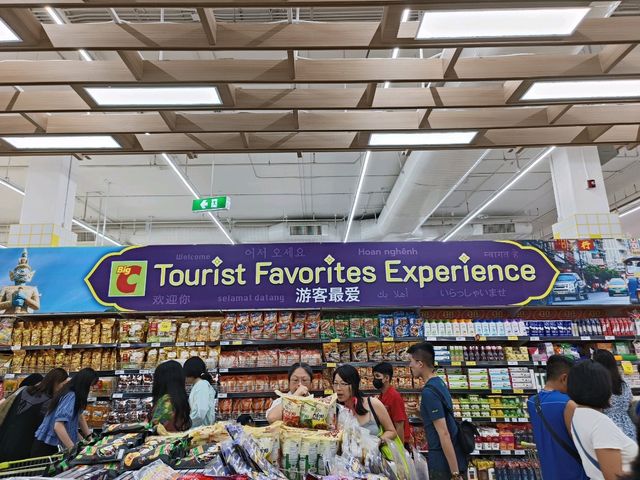 曼谷Big C超市購物體驗，挖寶泰式伴手禮。