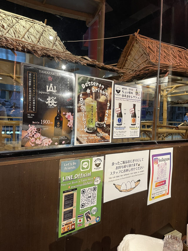 สายเนื้อห้ามพลาด!Oniku to kohan มาเปิดศรีราชาแล้ว