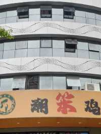 上海潮笨雞