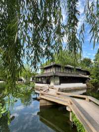 🌿🏯 Humble Administrator’s Garden