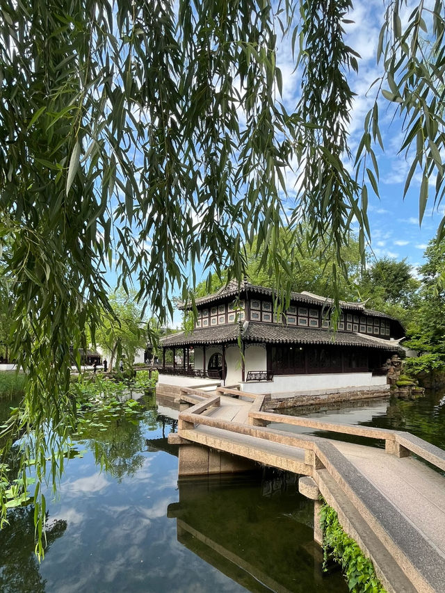 🌿🏯 Humble Administrator’s Garden