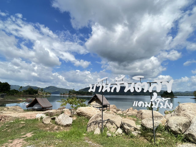 Baan Santisuk Camp - บ้านสันติสุข แคมป์