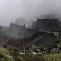 Foggy Fanjingshan, Straight Out of a Dream