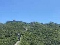 China: A Journey in Wonders & tradition 