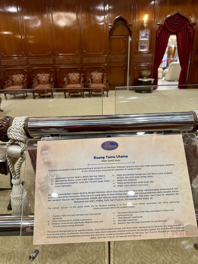 🏛️ Galeria Sri Perdana — A Glimpse into a Leader’s Legacy