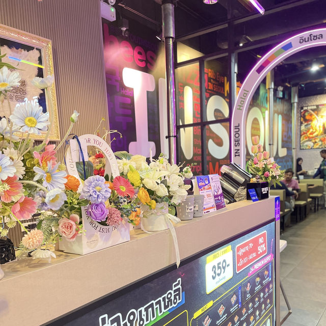 ร้าน In Seoul (อินโซล) Halal Korean BBQ 