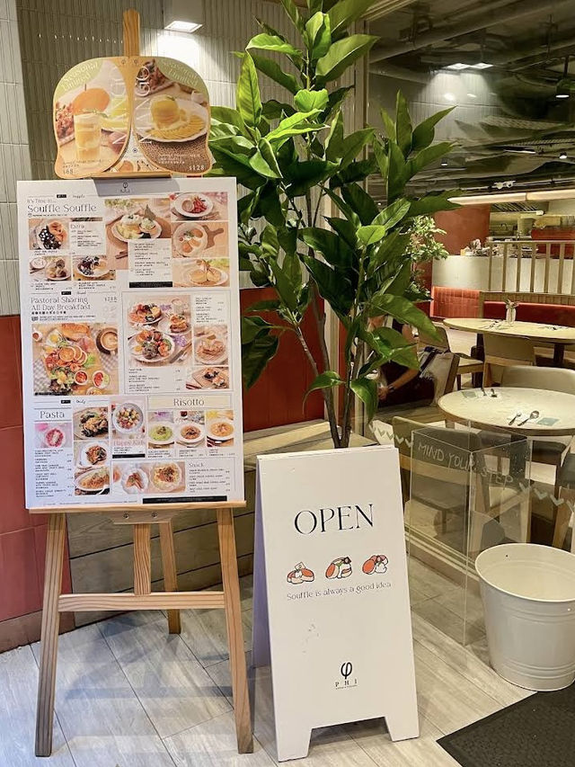 PHI Coffee & Pancake Hong Kong, Souffle Magic with a Fusion Flair 