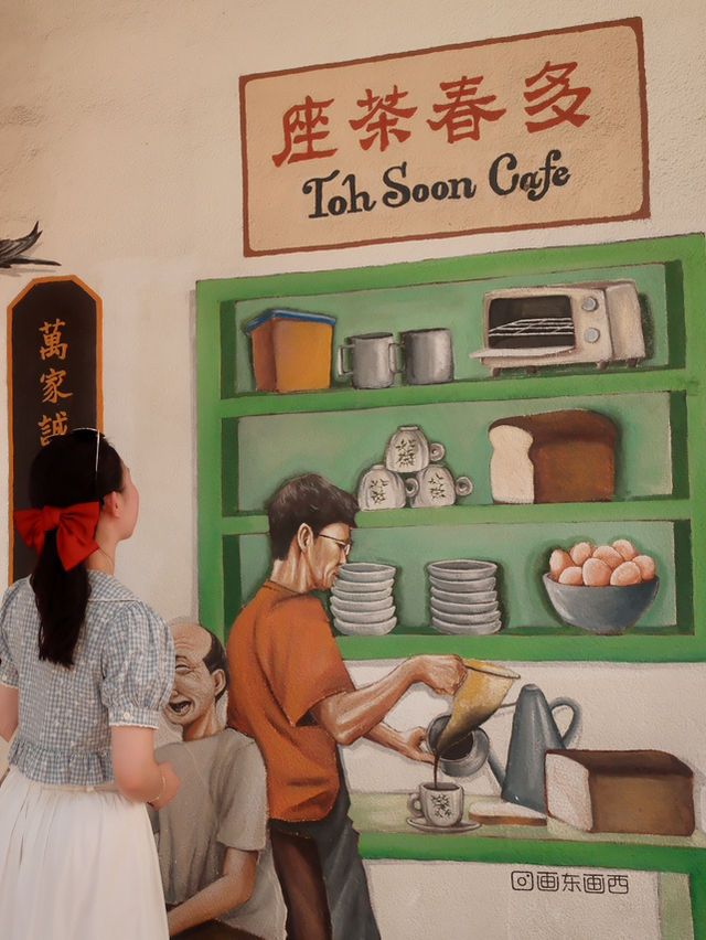 體驗檳城地道文化必去的🍳多春茶座 ☕️-🇲🇾