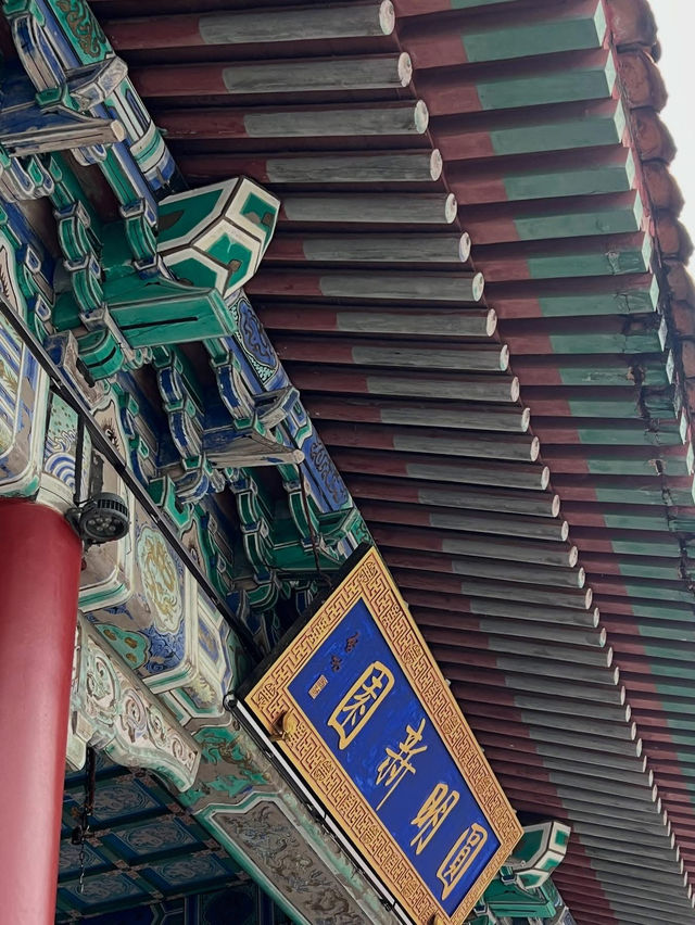 new yuanming palace zhuhai new yuanming palace zhuhai