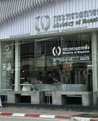 ☕️ กระทรวงการคั่ว เชียงใหม่ – สายกาแฟตัวจริงต้องมา