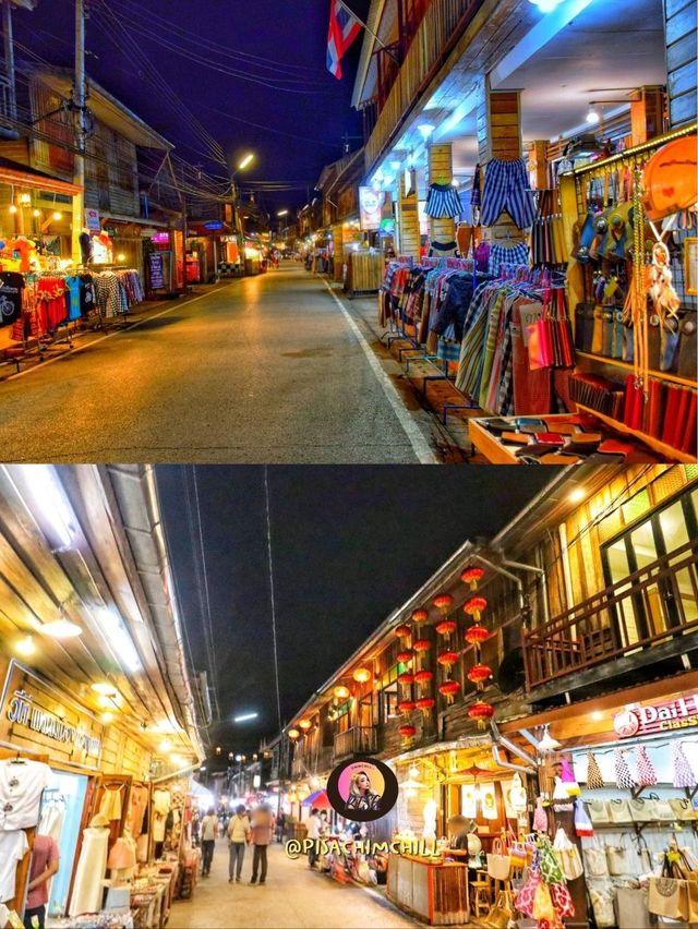 เดินช๊อปชิมชิลล์ที่ถนนคนเดินเชียงคาน ณ เลยก๋อ