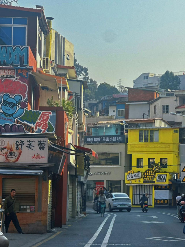 Beautiful Xiamen city in the morning
