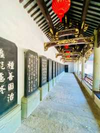 Hometown of Xishi – The Birthplace of a Legend, Woven into Water and Willow