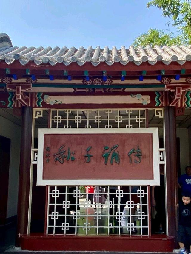 Li Qingzhao Memorial Hall – Where China’s Greatest Poetess Whispers Through Time