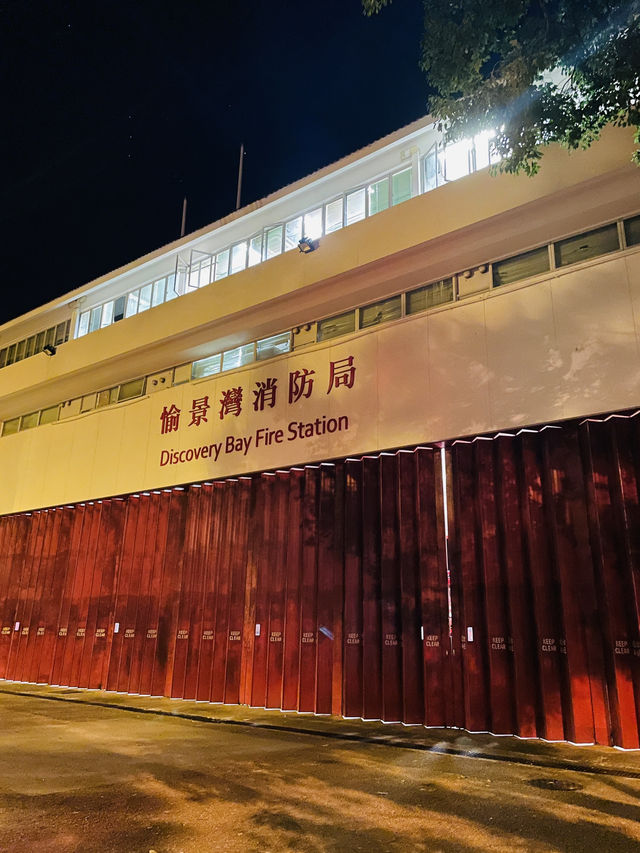 愉景灣歐陸風情夜遊 愉景灣歐陸風情夜遊