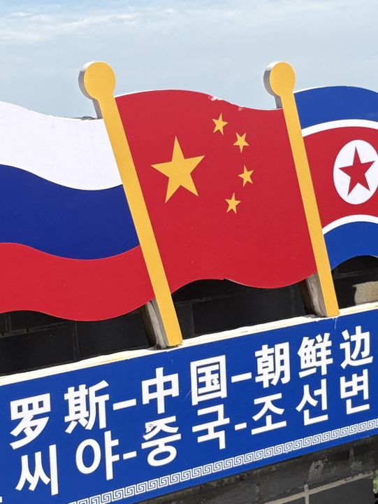 暑假東北自駕壯遊 暑假東北自駕壯遊