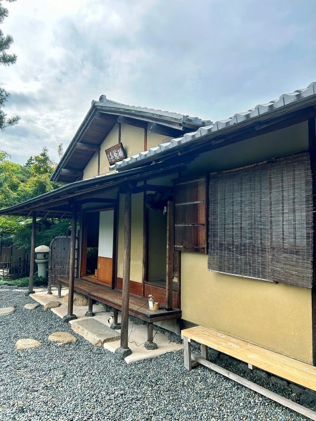 🇯🇵日本✈️名古屋池泉式庭園德川園