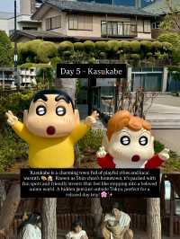 7-Day Tokyo & Itinerary 🗾⛩️