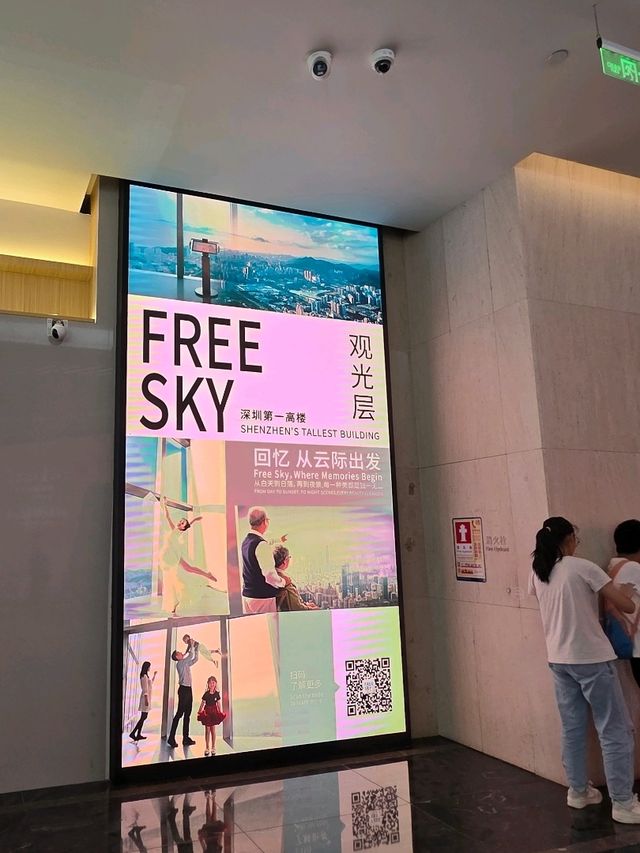 一家人上雲層