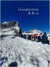 แชร์งบเที่ยว : Changbaishan ฝั่งตะวันตก