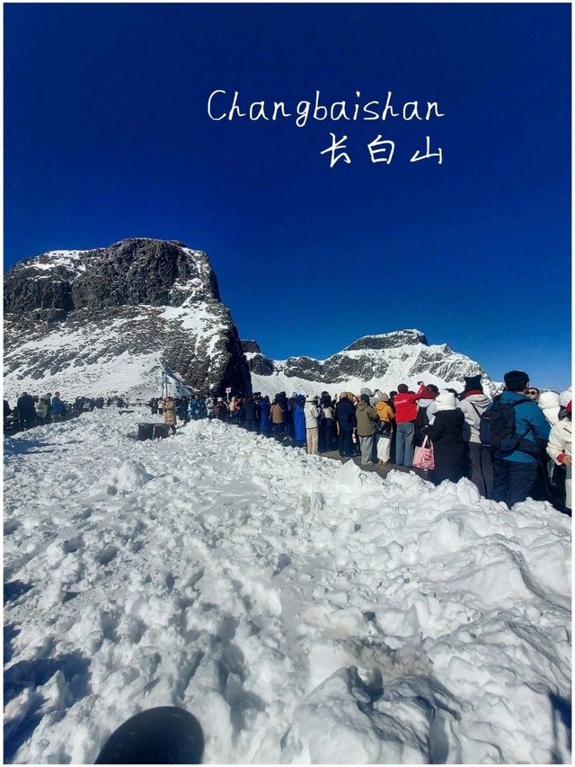 แชร์งบเที่ยว : Changbaishan ฝั่งตะวันตก