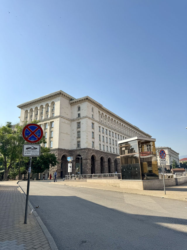 SOFIA, BULGARIA: A JOURNEY THROUGH CENTURIES OF HERITAGE