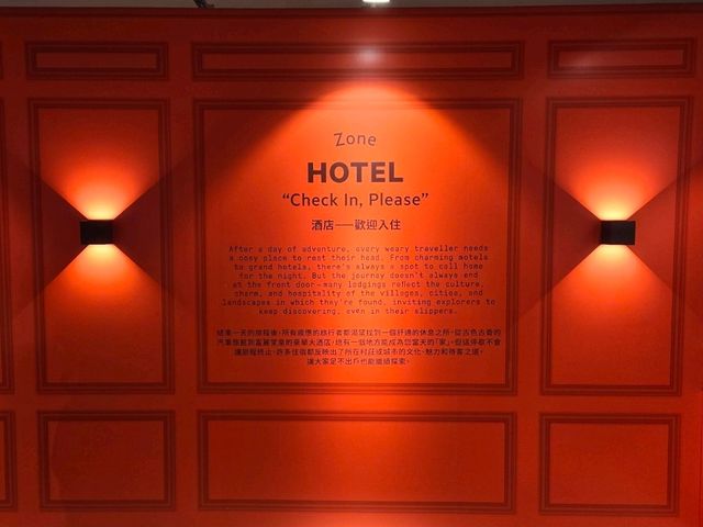 Accidentally Wes Anderson:世界美學展覽 Accidentally Wes Anderson:世界美學展覽