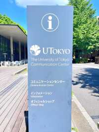 【东京大学｜学术殿堂与历史光影】