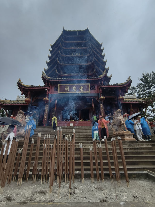 青城山前山登山不費腿路線安排