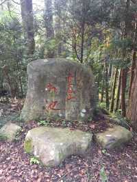 【石川・能登半島】🏞️〜未来に残したい日本がここにある〜