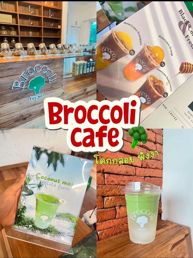รวมคาเฟ่ ร้านอาหาร พังงา ที่ชอบ ❤️ 