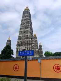 ที่เที่ยวในเฉิงตู วัดหลงซิง (龙兴寺)