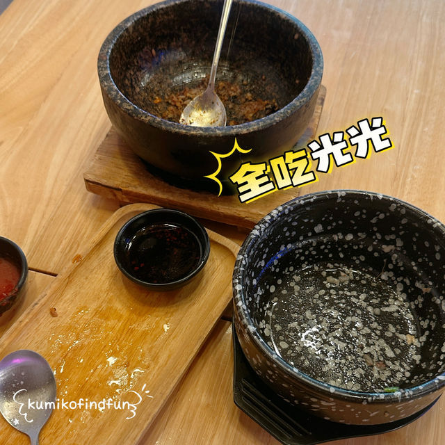 韓屋 📍香港🇭🇰  尖沙咀 性價比韓國菜