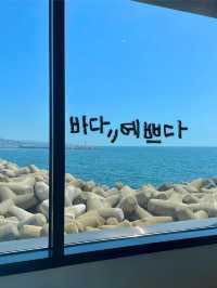포항 갓성비 감성숙소는 요기 🏩🏨