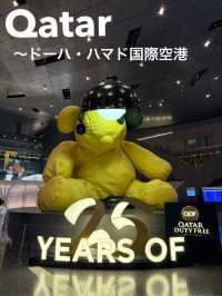 【🇶🇦カタール・ドーハ】ハマド国際空港