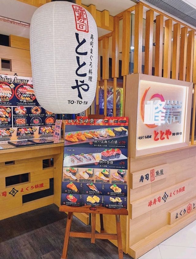 抵食高質日本餐廳