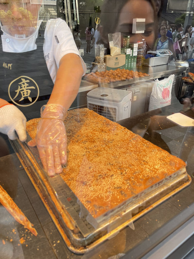 🍞 Guang Tai Men 🍞 Guang Tai Men