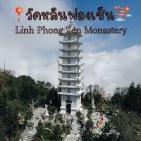 พาเที่ยววัดจีนในบานาฮิลล์ ”วัดหลินฟองเซ็น“