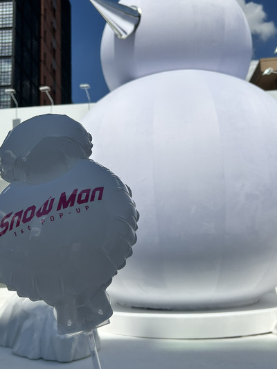 韓国・聖水限定イベント】SnowManポップアップ☃️ | Trip.com ソウル