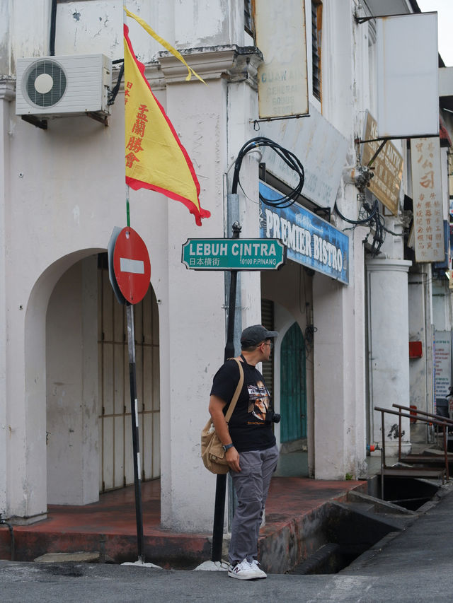 🇲🇾🏛️ตึกเก่าเล่าเรื่อง เมืองมรดกโลกGeorge Town