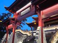 Anshun Bridge 安顺桥 : สะพานอันชุน