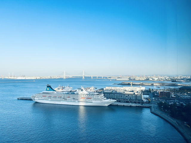 Yokohama - a blue city 