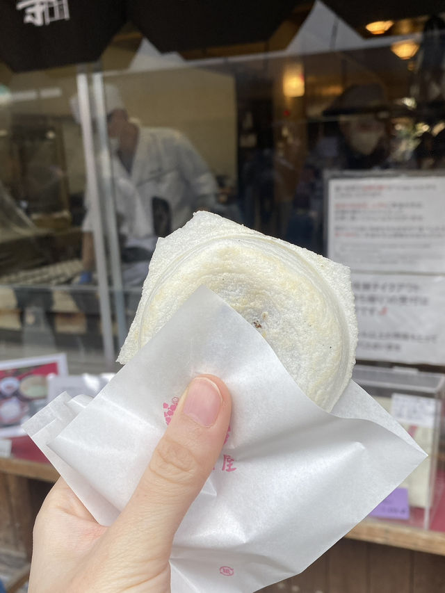 DAZAIFU- FUK