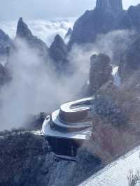 Popular Mountain