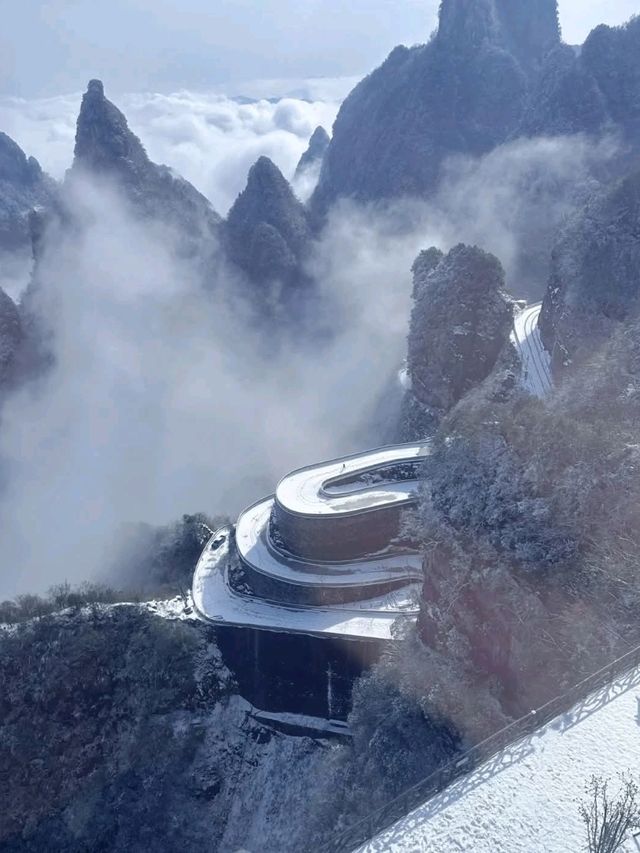 Popular Mountain
