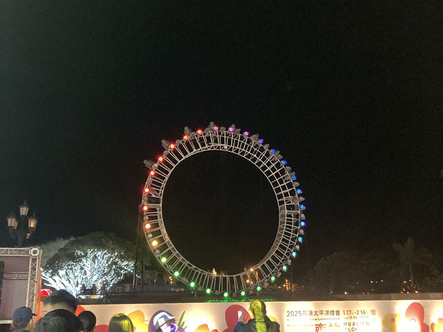 點亮希望光，百花盛放夜景  
