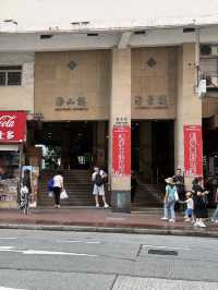 The Monster Building, Its All In The Name! An Unmissable Hong Kong Landmark 
