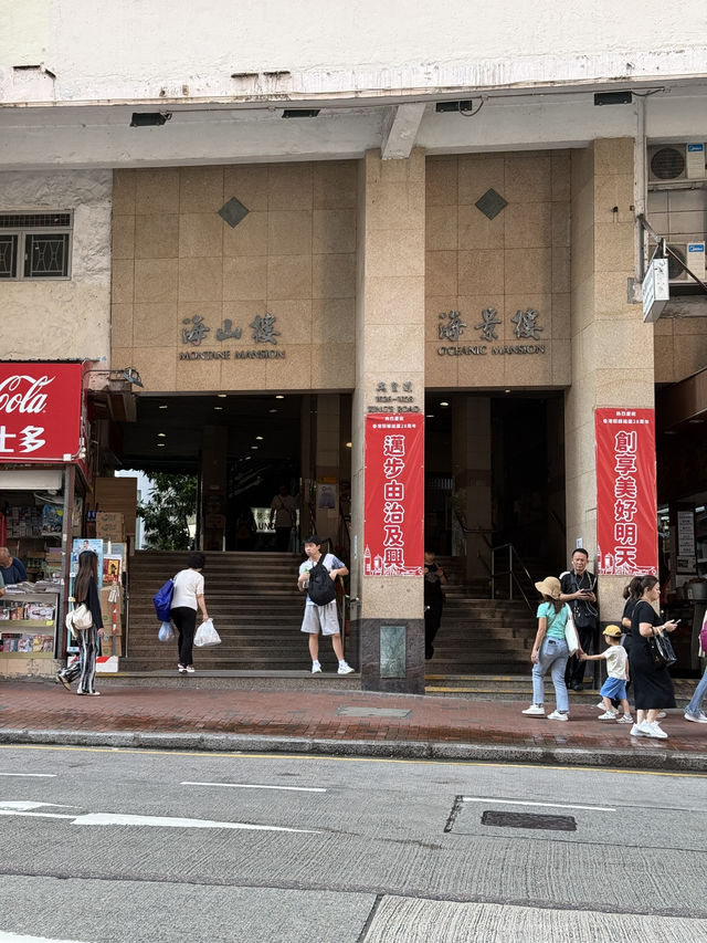 The Monster Building, Its All In The Name! An Unmissable Hong Kong Landmark 
